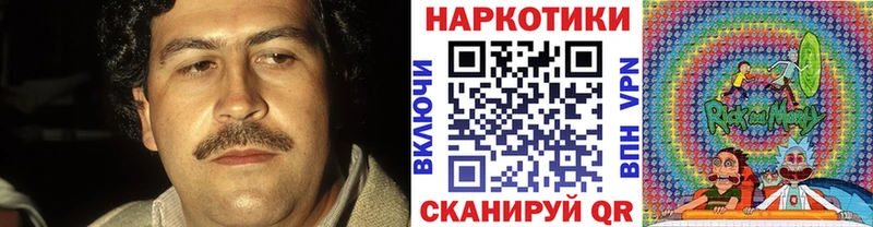 Виды наркоты Бодайбо APVP  КОКАИН  Амфетамин  omg рабочий сайт  Мефедрон  ГАШ  ГЕРОИН 