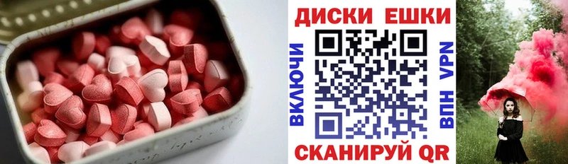 магазин  наркотиков  Бодайбо  KRAKEN маркетплейс  Экстази бентли 