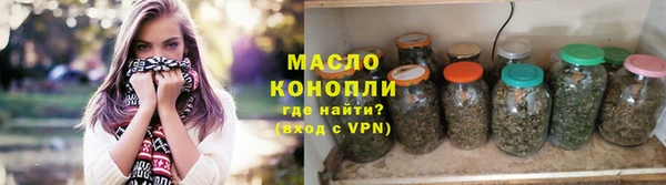 гидропоника Белоозёрский
