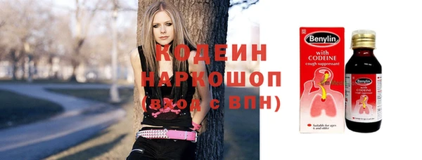 ALPHA PVP Беломорск