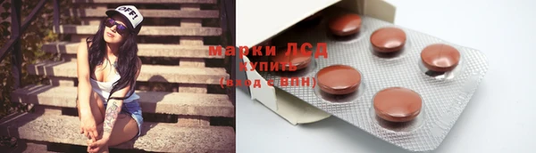 гидропоника Белоозёрский