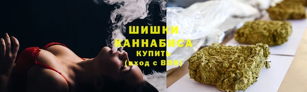 гашишное масло Богородицк