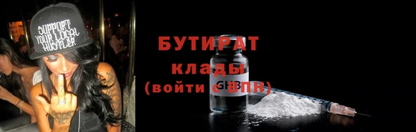 mdpv Богданович
