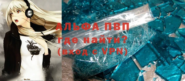 mdpv Богданович