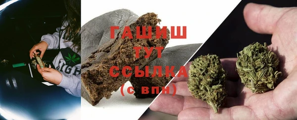 ALPHA PVP Беломорск