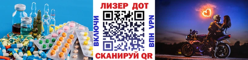 хочу наркоту  Бодайбо  LSD-25 экстази ecstasy 