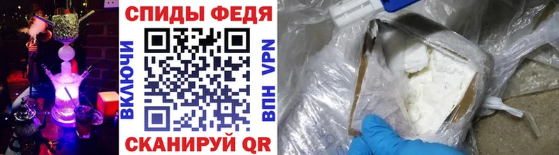 МЕТАМФЕТАМИН мет  где купить наркоту  Бодайбо 